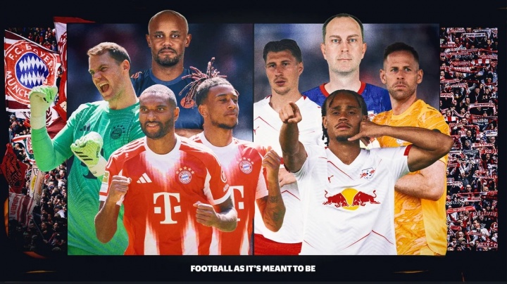 LCK LPL LOL ESports-德甲明晨开幕！卫冕冠军拜仁vs莱比锡，7000万迪亚斯迎德甲首秀