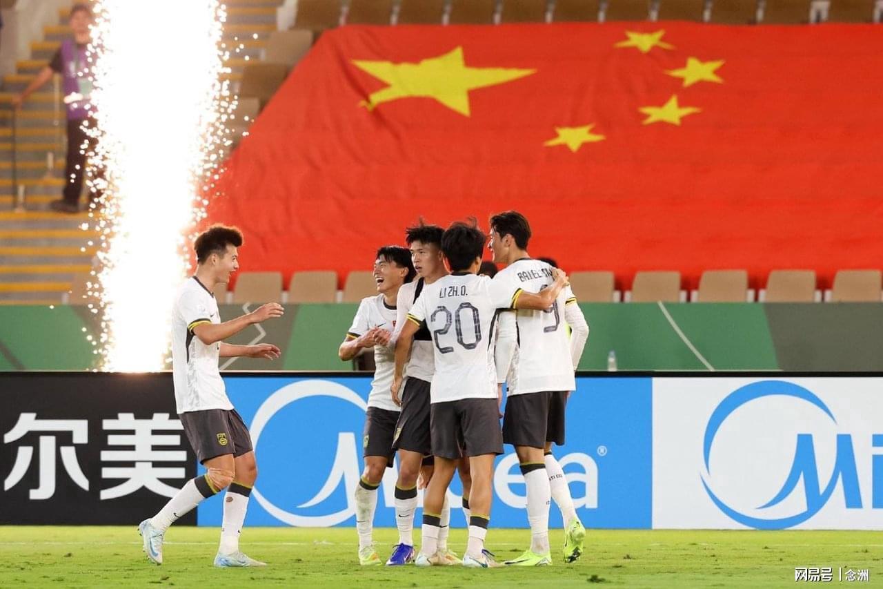 Speed Esports-董路:日本进不了球!U23国足守到点球大战 李昊扑出4个点球夺冠